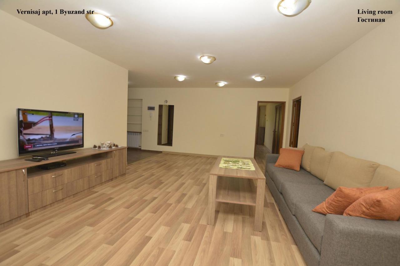 Vernisaj Apt At Republic Square & Ruben Tours Ereván Exterior foto